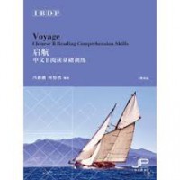 Voyage Chinese B Reading Comprehensions Skills