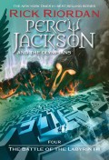 Percy Jackson and the Olympians, Book Four: The Battle of the Labyrinth