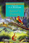 Aesop's fables