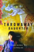 Throw Away Daughter
