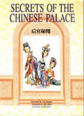 Secrets of the Chinese palace