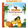 Malin Kundang