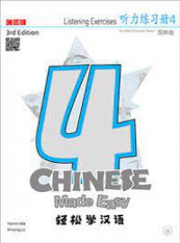 Chinese Made Easy 4 : Listening Exercises