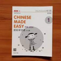 Chinese made easy for kids workbook 1