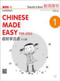 Chinese made easy for kids teacher's book 1