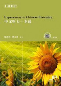 IBDP Expressway to Chinese Listening