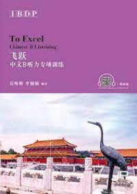 IBDP To Excel Chinese B Listening